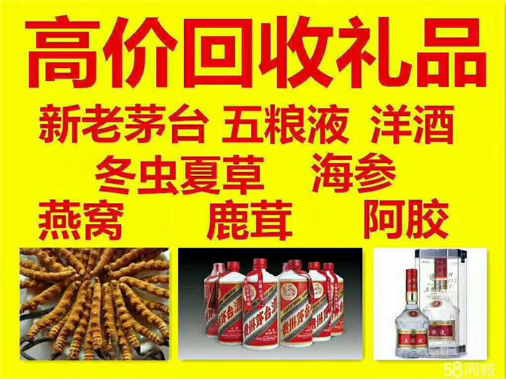 天涯案例展示